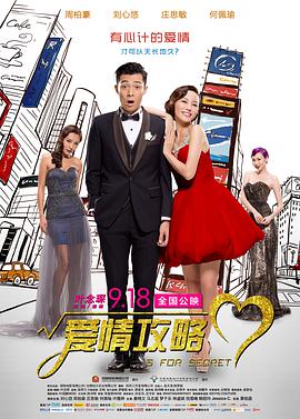 麻豆映画在线观看