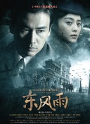 麻豆映画在线观看