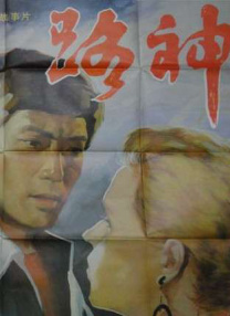 麻豆映画在线观看